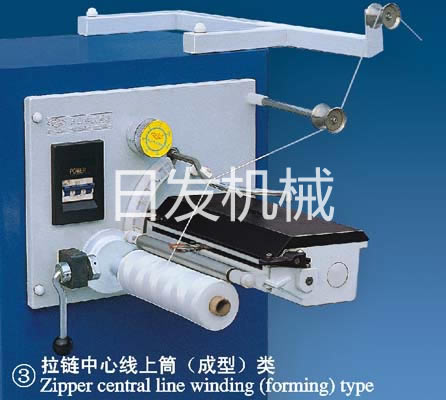 纖維類(lèi)卷繞機(jī)2